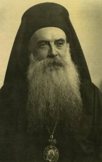 Ο Οικουμενικός Πατριάρχης Αθηναγόρας