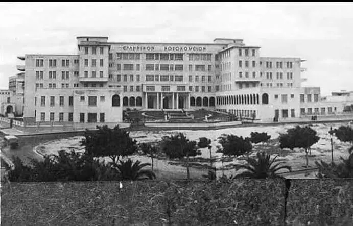 Το Ελληνικό Νοσοκομείο της Αλεξάνδρειας, όπου πέθανε ο Καβάφης