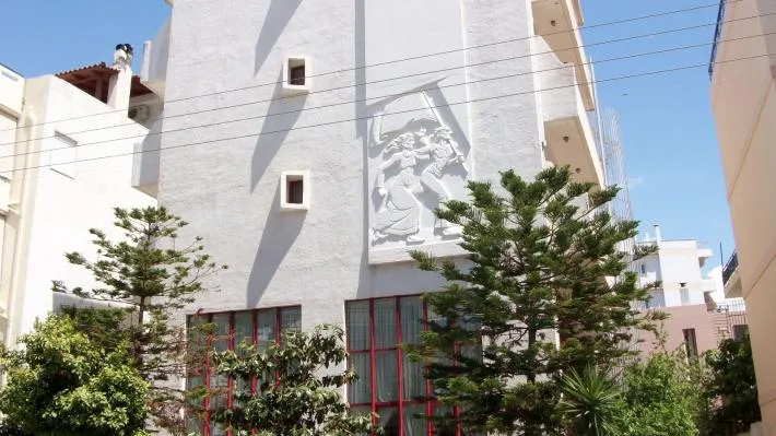 Το Σπίτι του Αγωνιστή στον Άγιο Δημήτριο Αττικής