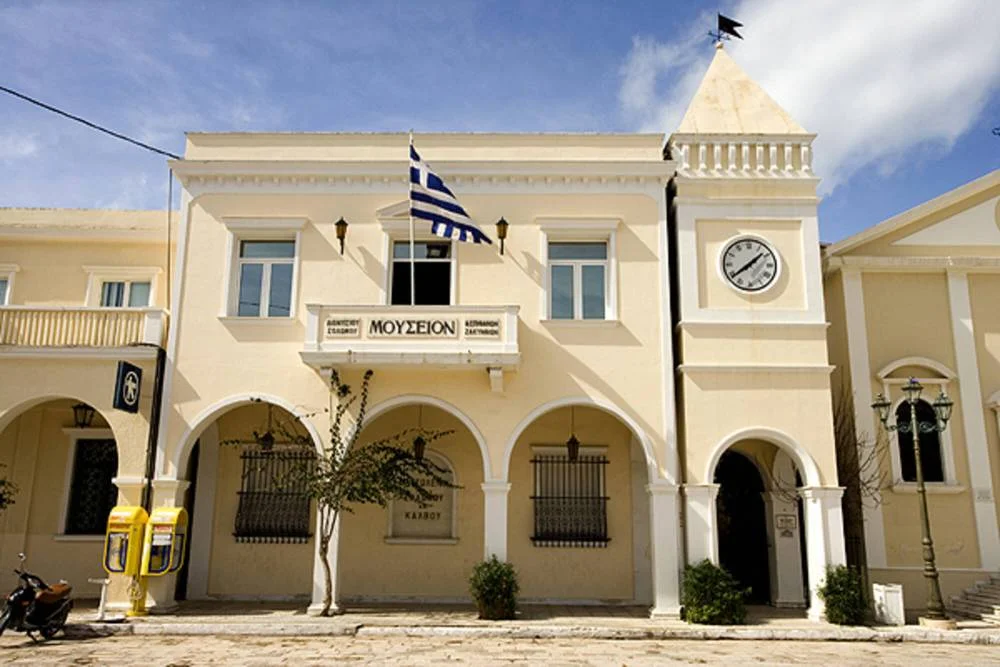 Το Μουσείο Σολωμού και Επιφανών Ζακυνθίων στην πλατεία Αγίου Μάρκου της Ζακύνθου