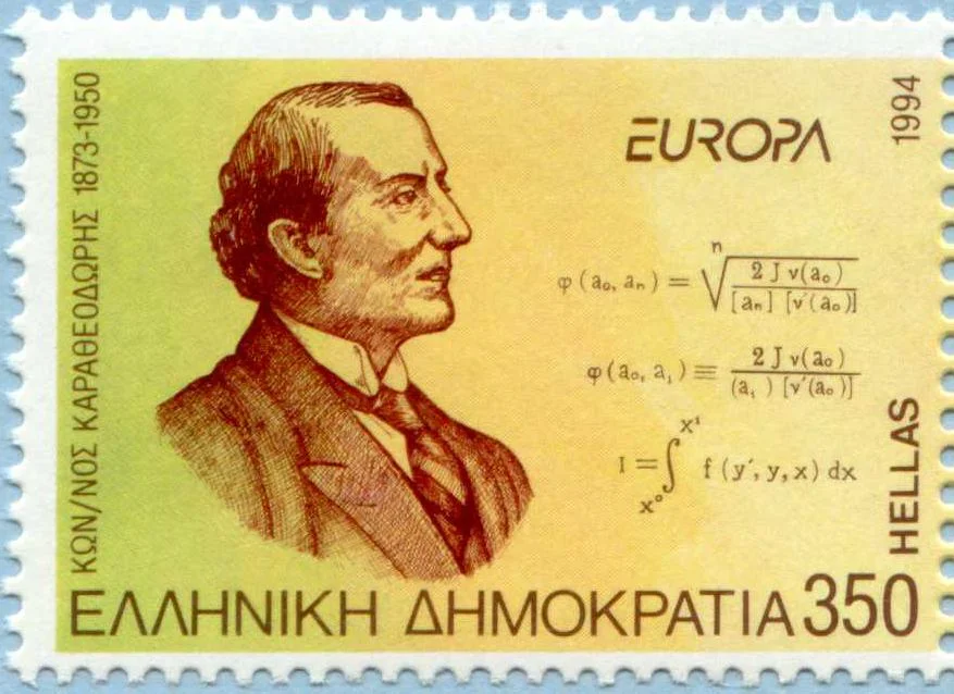 Ελληνικό γραμματόσημο του 1994 με τον Καραθεοδωρή