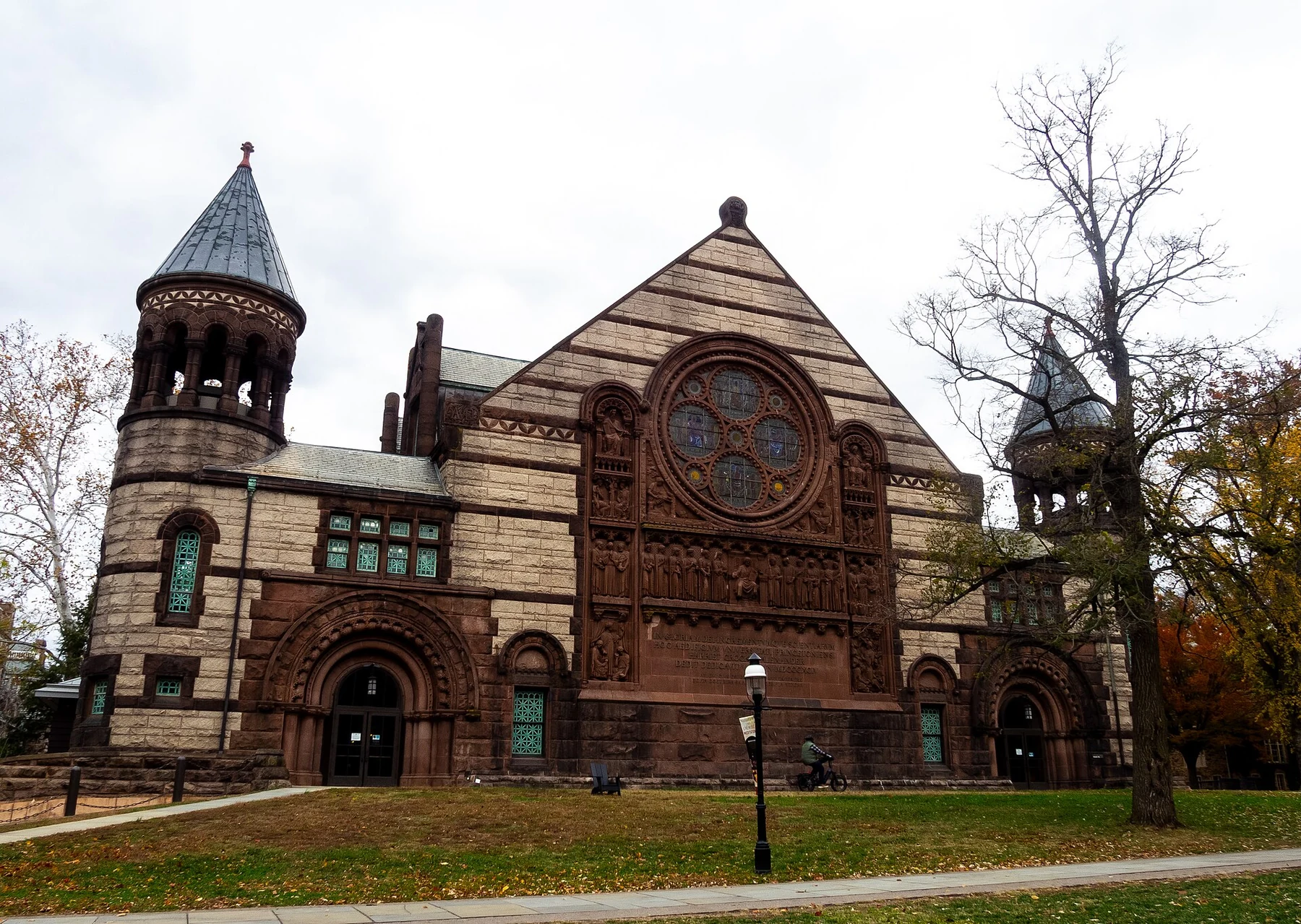 Σύγχρονη φωτογραφία της Alexander Hall στο Princeton