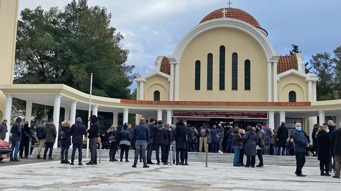 Η κηδεία του Πάνου Νάτση