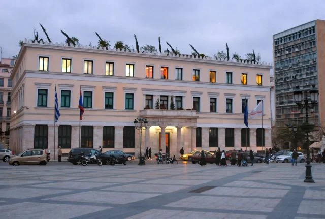 Το Δημαρχείο Αθηνών στην πλατεία Κοτζιά